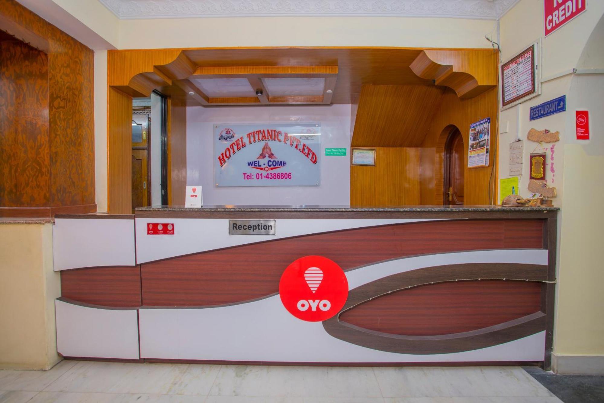 Oyo 232 Hotel Titanic Pvt Ltd Balaju Eksteriør billede